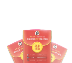 有娛原創抽獎/紅包微信營銷游戲，一分也要搶的搶紅包，抽獎游戲社交中，有娛十多款改變的方式，增加微信抽獎，微信紅包的難度，豐富，趣味的玩法，讓身邊的“種子”朋友分享出去。